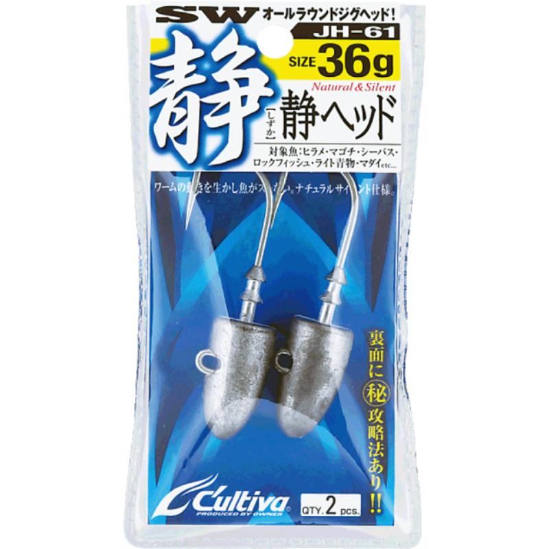Owner 11682 / JH-61 | SHIZUKA JIG HEAD
