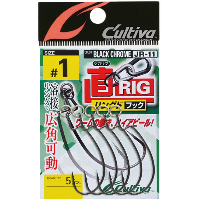 Owner 11731 | JR-11 JIG RIG HOOK