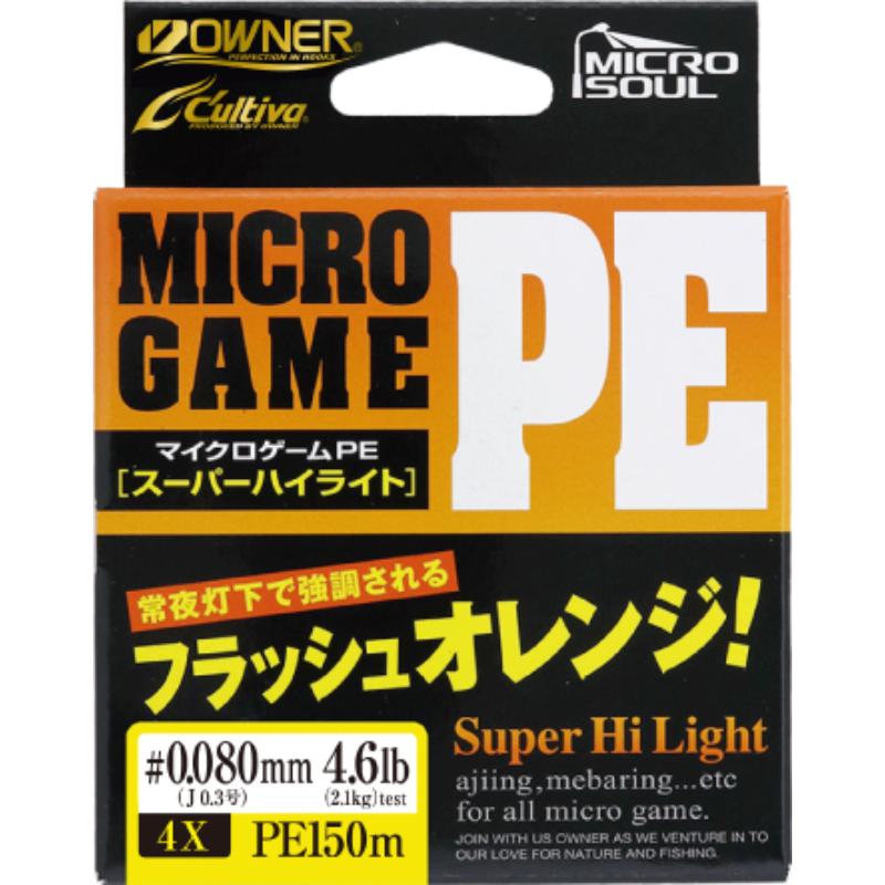 Owner MICRO GAME PE SUPER HIGHLIGHT 150m