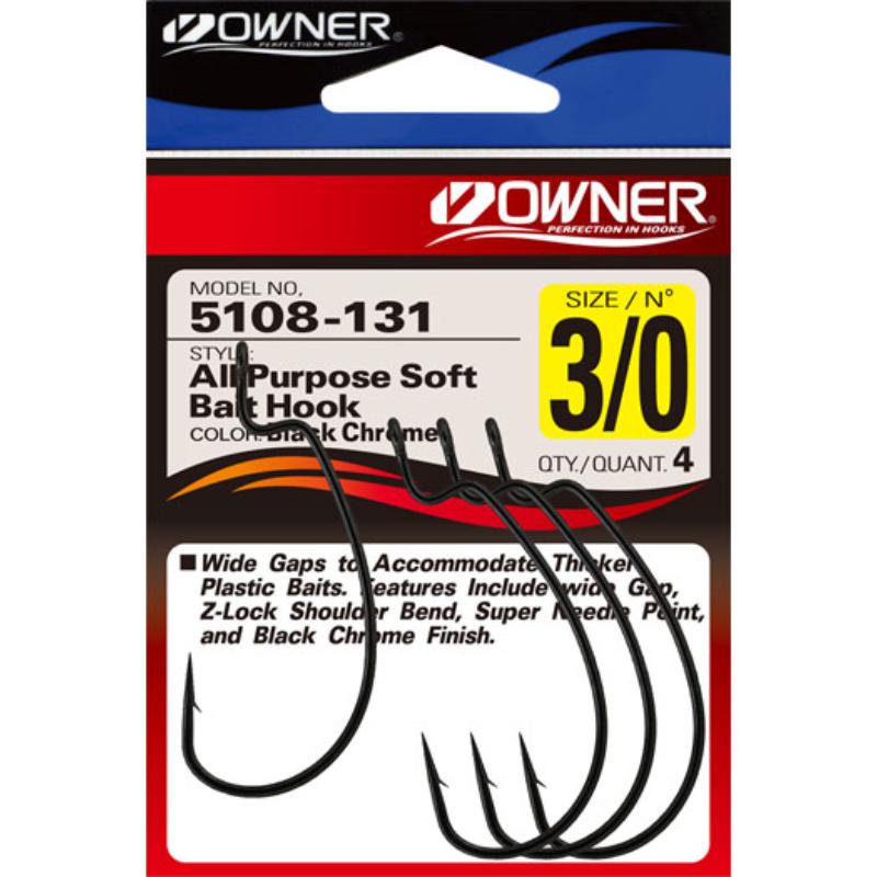 Owner 5108 | ALL PURPOSE SOFTBAIT HOOK