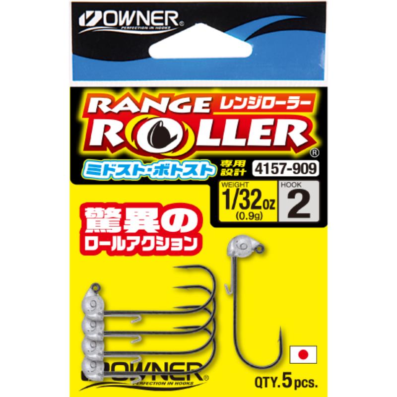 Owner 4157 / JH-12 | RANGE ROLLER