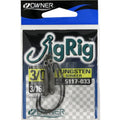 Owner 5117 | JIG RIG W/TUNGSTEN SINKER