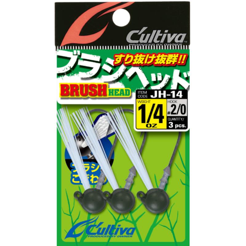 Owner 11771 / JH-14 | BRUSH HEAD