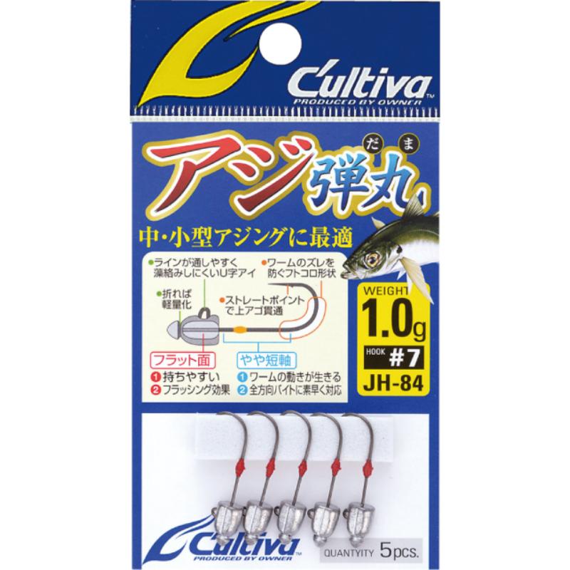 Owner 11779 / JH -84 | AJI DAMA