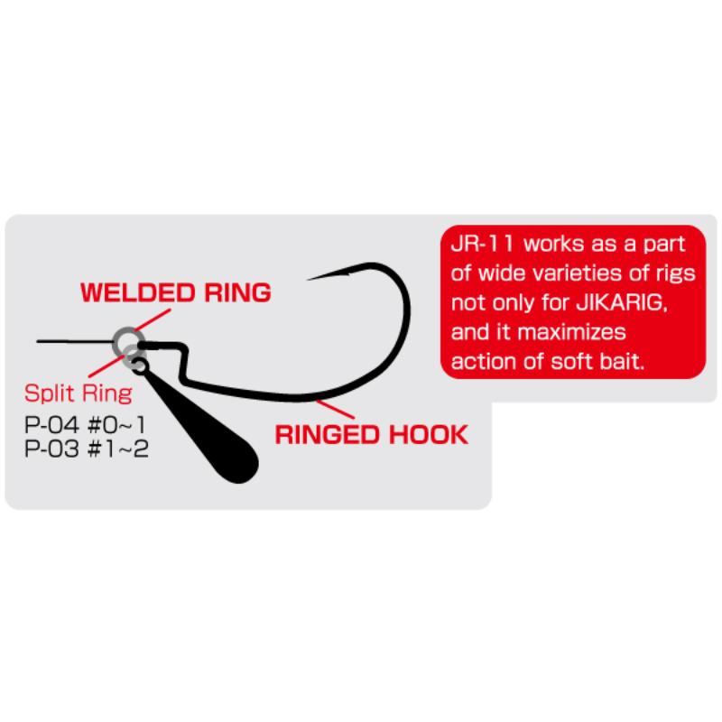 Owner 11731 | JR-11 JIG RIG HOOK