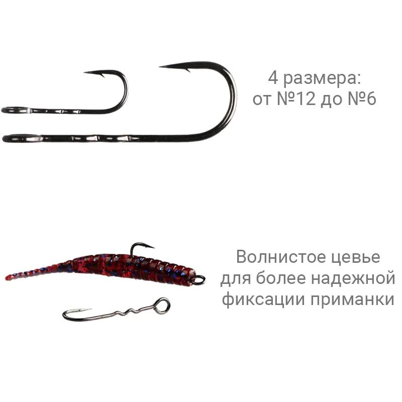 Anzol simples Crazy Fish Round Bent Fixative Shank №8 - 10 unidades