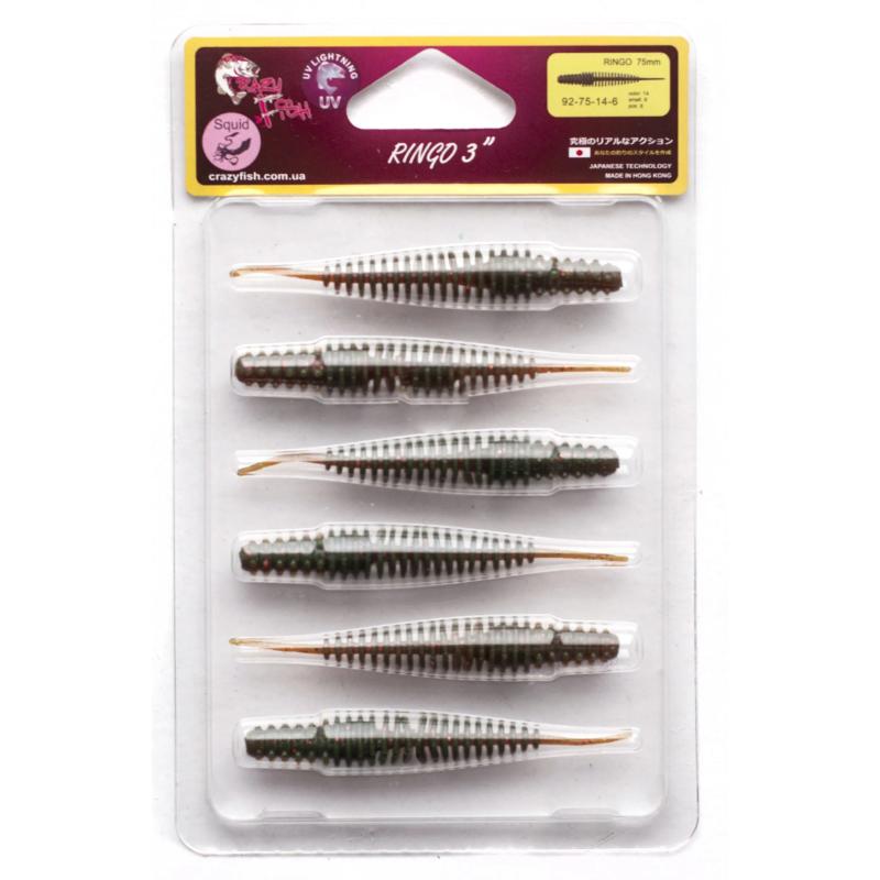 Ringo 7.5cm 92-75-14-6 Scent de Lula - 6 unidades