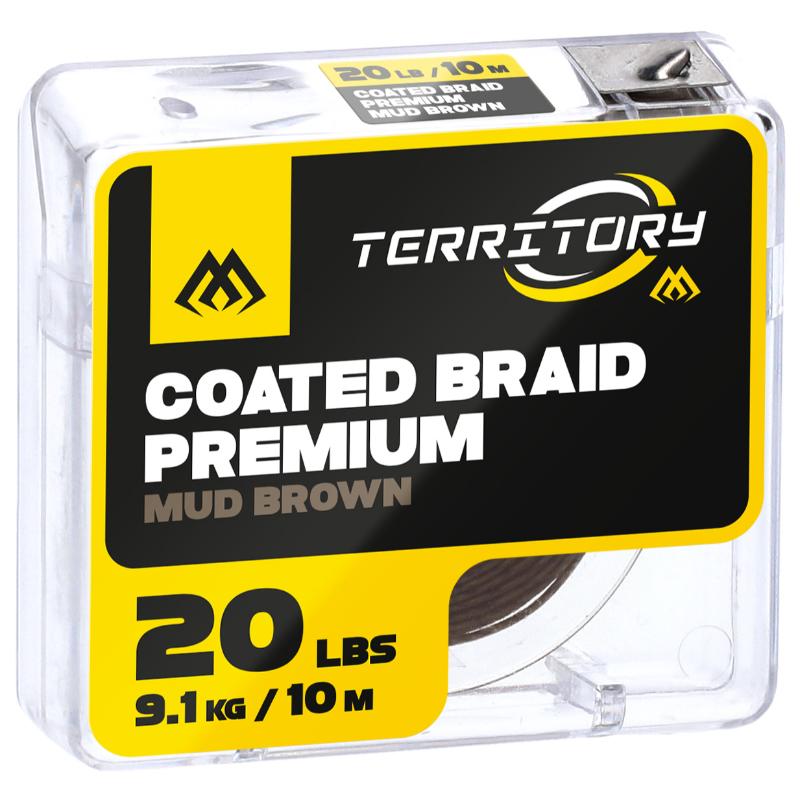 Carp Fishing COATED BRAID PREMIUM - MUD BROWN 20lbs/10m