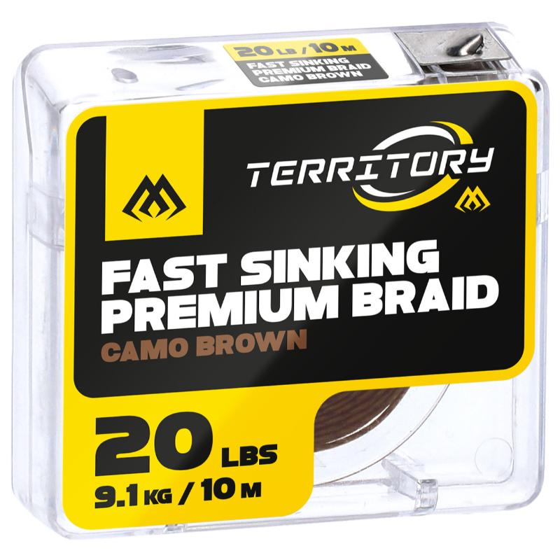 Carp Fishing FAST SINKING PREMIUM BRAID - 20lbs/10m - CAMO BROWN