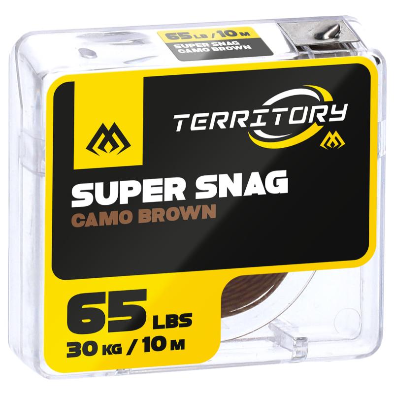 Carp Fishing SUPER SNAG - 65lbs/10m - CAMO BROWN