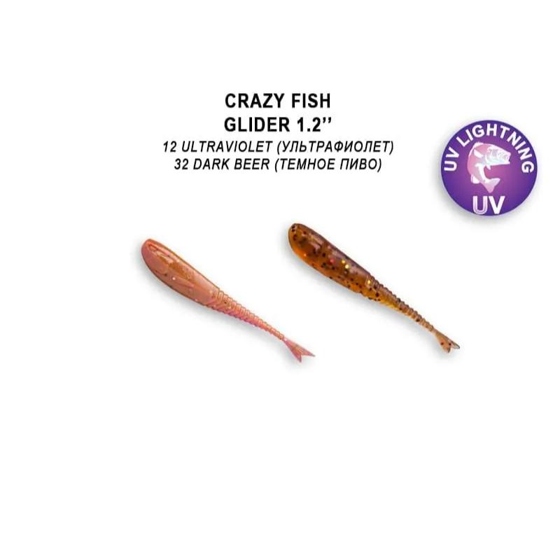 Glider 3cm 70-30-12/32-5 Scent de Alho - 16 unidades