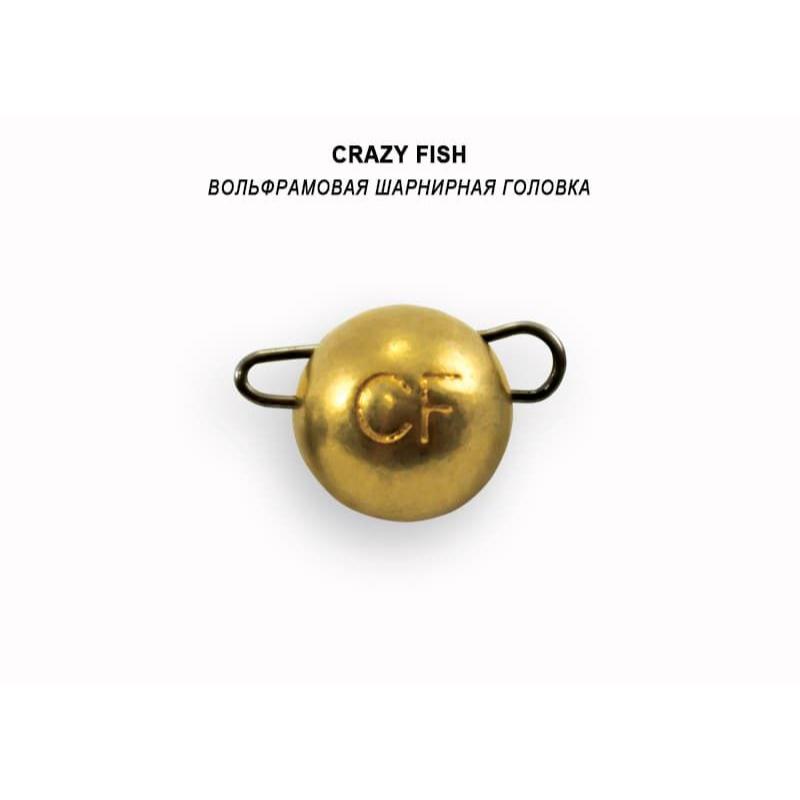 Cheburashka de tungstênio 2 g gold- 4 unidades