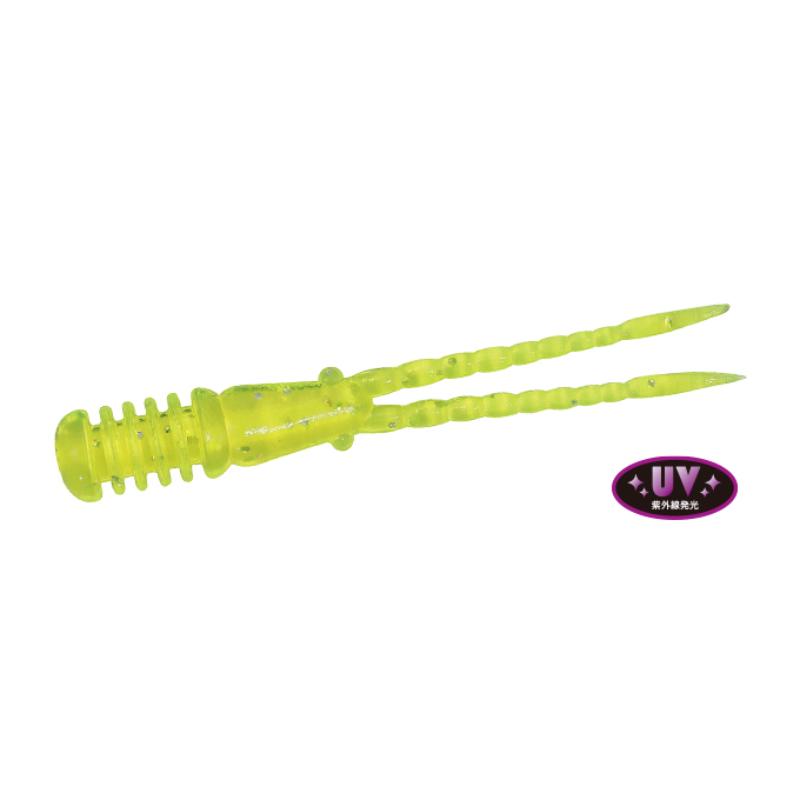Amostra de vinil DUO Tetra Works Burny para pesca LRF e Ajing soft bait micro finesse cor S508