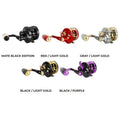 Carreto Jigging ARMORY 35