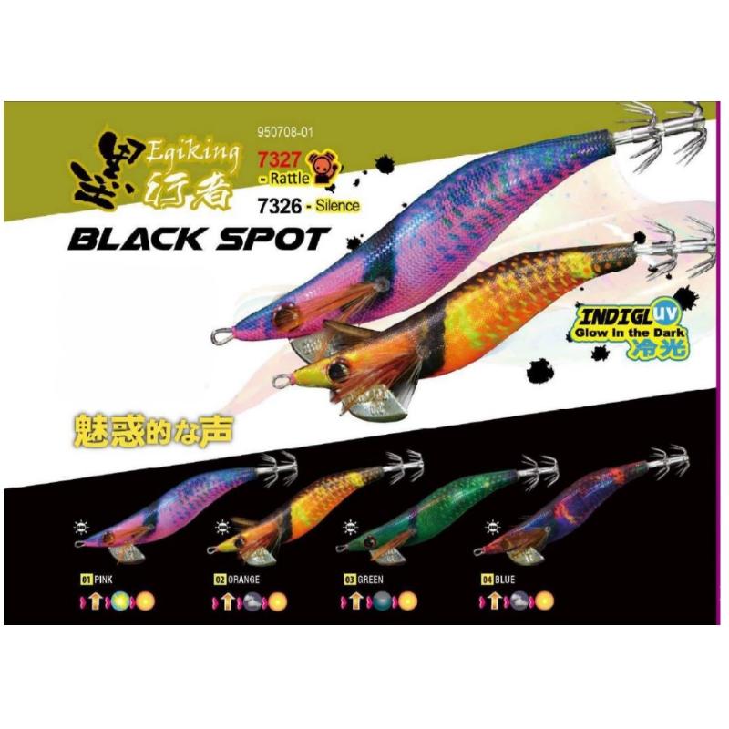 Pro Hunter BLACK SPOT 3.0