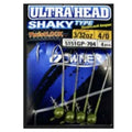 Owner 5151 / JH -32 | SHAKY HEAD GREEN PUMPKIN
