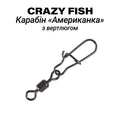 Clip americano com girador nº 12 (20 unidades)