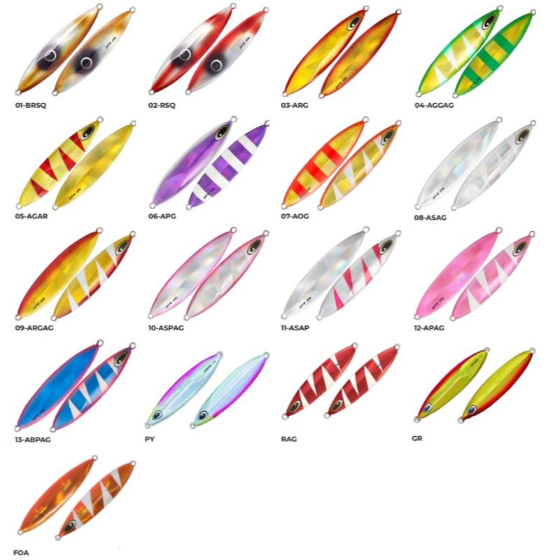 Maxel DRAGONFLY 180/220