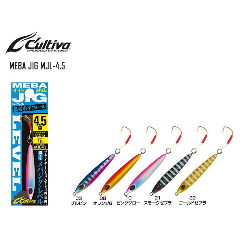Micro jig Owner MEBA JIG MJL