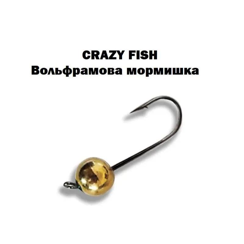Micro jig de tungstênio 0,75 g Gold - 10 unidades
