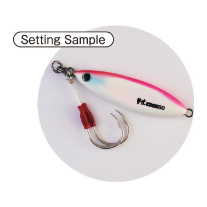 Owner 5292/SFF-41 Dual Dancing Stinger Junior - Assist Hook Premium