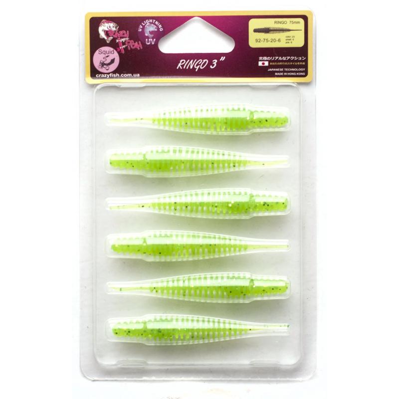Ringo 7.5cm 92-75-20-6 Scent de Lula - 6 unidades