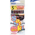 Sabiki Owner Pink Skin 6 anzóis para pesca de isco e carapaus com referência 4953873232381