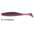 Owner JR SHAD 8.2cm