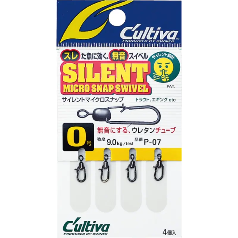 Snap Owner Cultiva 72807 Silent Micro – Ligação Rápida e Silenciosa