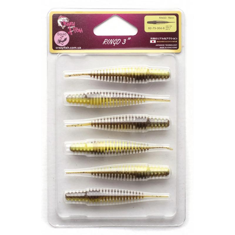 Ringo 7.5cm 92-75-30D-6 Scent de Lula - 6 unidades
